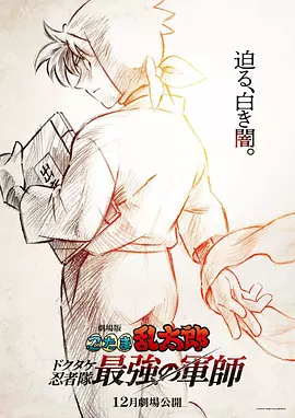 国产精品亚洲色图