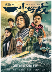国产精品福利电影